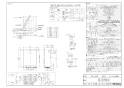 リンナイ RUF-A2005AB(B)  13A 取扱説明書 商品図面 施工説明書 器具仕様書 ガスふろ給湯器 設置フリータイプ フルオート RUF-Aシリーズ 20号 PS扉内後方排気型 商品図面1